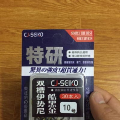Lưỡi câu đơn Titan CJ-SEIKO có ngạnh siêu cứng